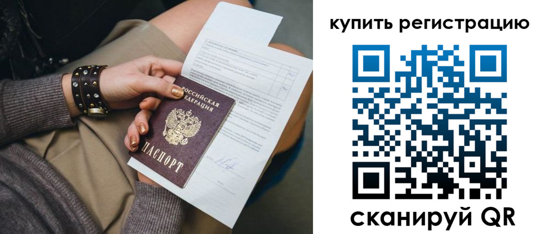 форма 3 в Усть-Илимске